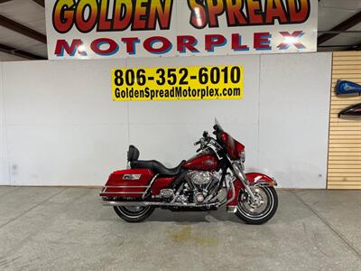 2008 Harley-Davidson Electra Glide Ultra Classic