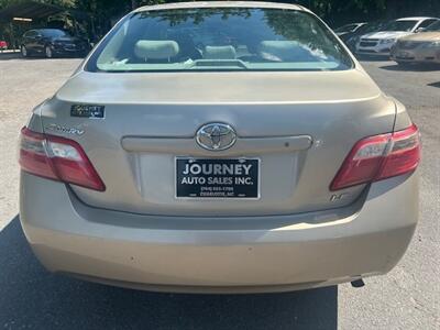 2008 Toyota Camry - Photo 5 - Charlotte, NC 28227