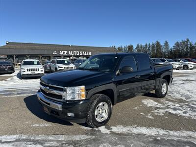 2011 Chevrolet Silverado 1500 LT Truck