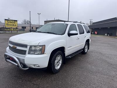 2007 Chevrolet Tahoe Fleet SUV