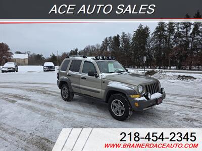 2005 Jeep Liberty Renegade SUV
