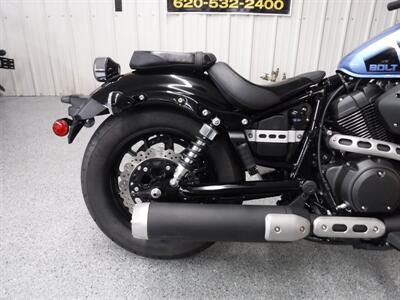 2015 Yamaha Bolt - Photo 9 - Kingman, KS 67068