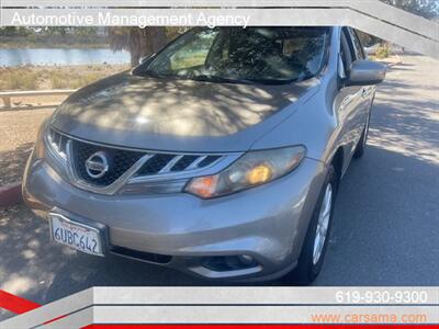 2011 Nissan Murano LE   - Photo 14 - San Diego, CA 91942