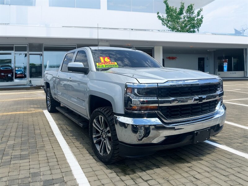 2016 Chevrolet Silverado 1500 LT - Photo 1 - Riverside, CA 92508