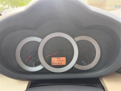 2012 Toyota RAV4 Limited   - Photo 11 - Boise, ID 83706