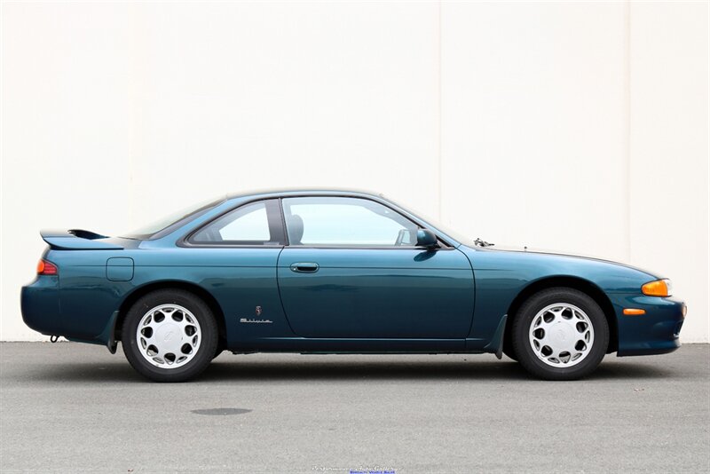 1994 Nissan S14 Silvia Q's   - Photo 16 - Rockville, MD 20850