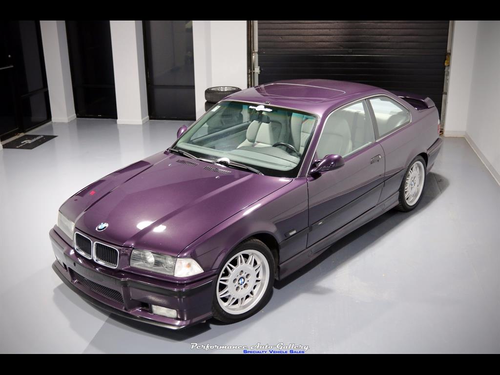 1995 BMW M3 for sale in Gaithersburg, MD | Stock #: A00146