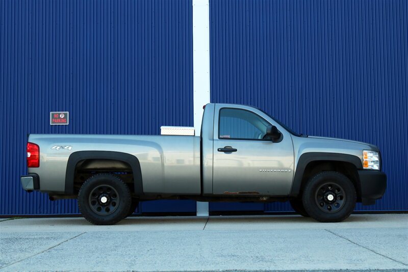 2008 Chevrolet Silverado 1500 Work Truck  4x4 - Photo 24 - Rockville, MD 20850