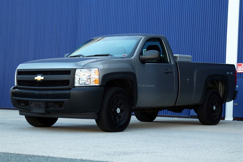 2008 Chevrolet Silverado 1500 Work Truck  4x4 - Photo 21 - Rockville, MD 20850