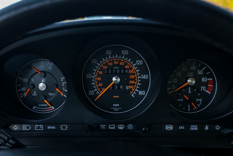 1988 Mercedes-Benz 560-Class 560 SL   - Photo 4 - Rockville, MD 20850