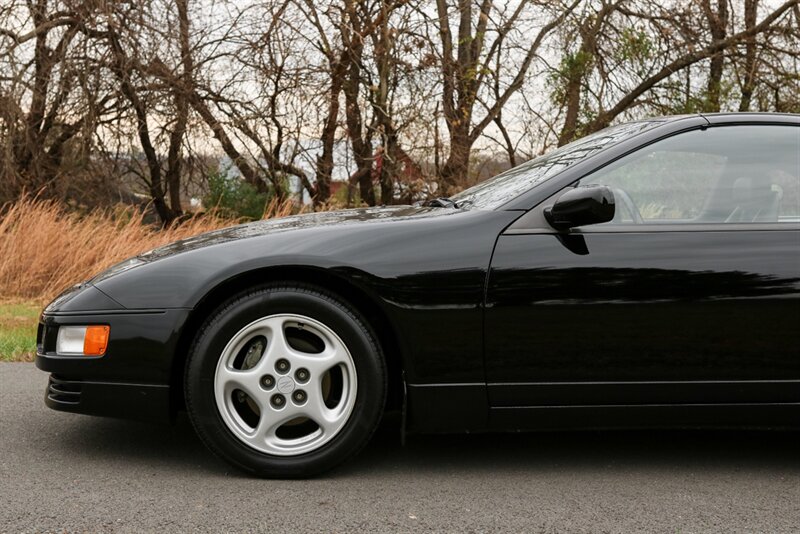 1996 Nissan 300ZX Turbo Commemorative Edition   - Photo 15 - Rockville, MD 20850