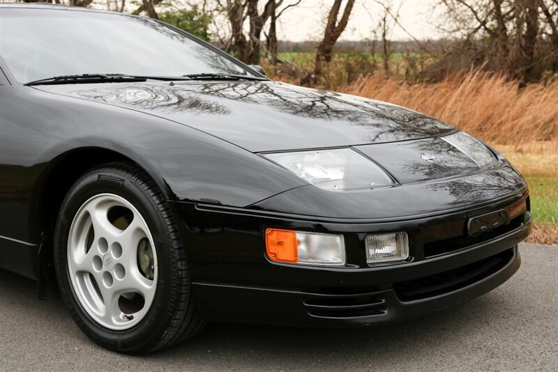 1996 Nissan 300ZX Turbo Commemorative Edition   - Photo 19 - Rockville, MD 20850