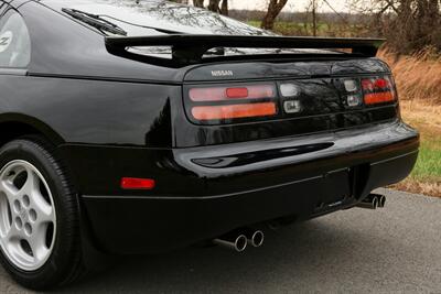 1996 Nissan 300ZX Turbo Commemorative Edition   - Photo 39 - Rockville, MD 20850