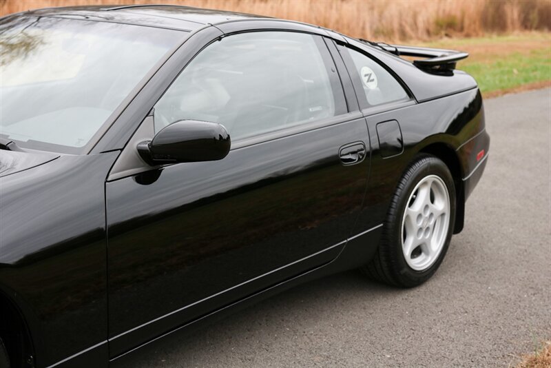 1996 Nissan 300ZX Turbo Commemorative Edition   - Photo 31 - Rockville, MD 20850