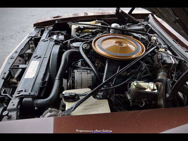 1977 Cadillac Seville   - Photo 9 - Rockville, MD 20850