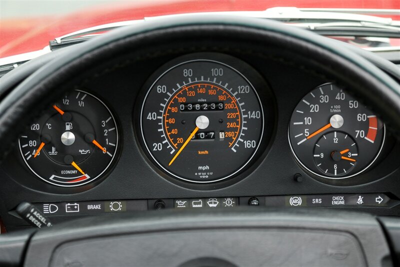 1988 Mercedes-Benz 560-Class 560 SL   - Photo 95 - Rockville, MD 20850