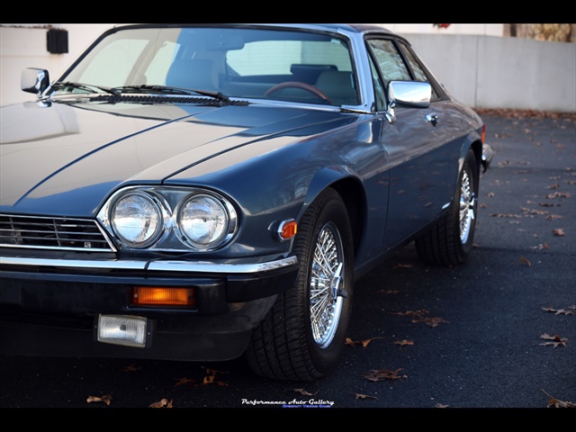 1987 Jaguar XJS V12   - Photo 7 - Rockville, MD 20850