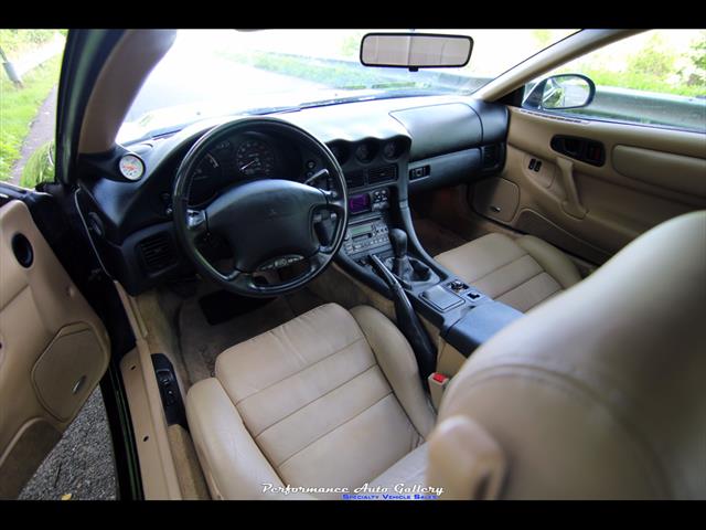 1997 Mitsubishi 3000GT VR-4 Turbo   - Photo 15 - Rockville, MD 20850