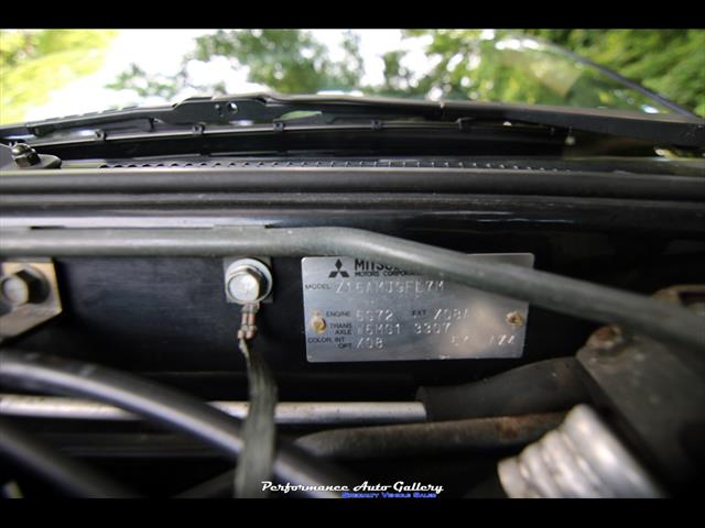 1997 Mitsubishi 3000GT VR-4 Turbo   - Photo 36 - Rockville, MD 20850