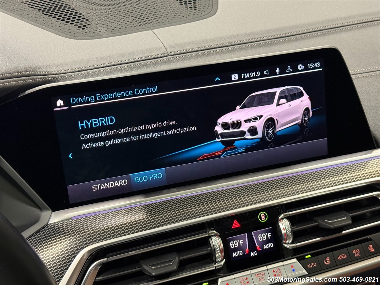 2023 BMW X5 xDrive45e   - Photo 82 - Beaverton, OR 97005