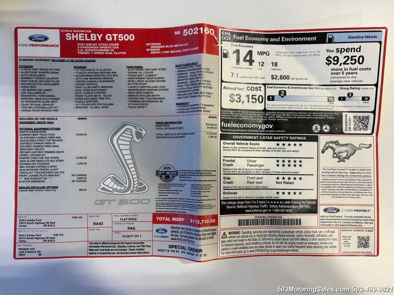 2022 Ford Mustang Shelby GT500   - Photo 8 - Beaverton, OR 97005
