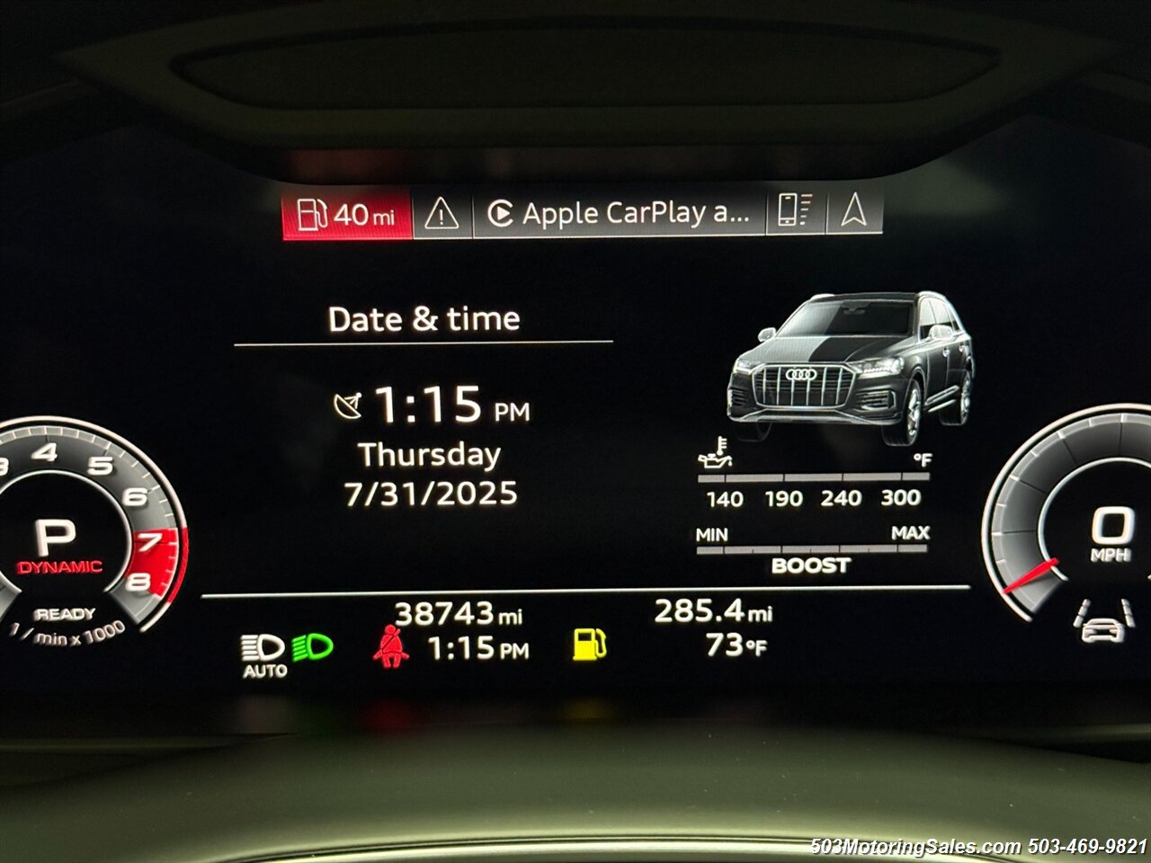 2021 Audi SQ7 4.0T quattro Prestige - Photo 55 - Beaverton, OR 97005