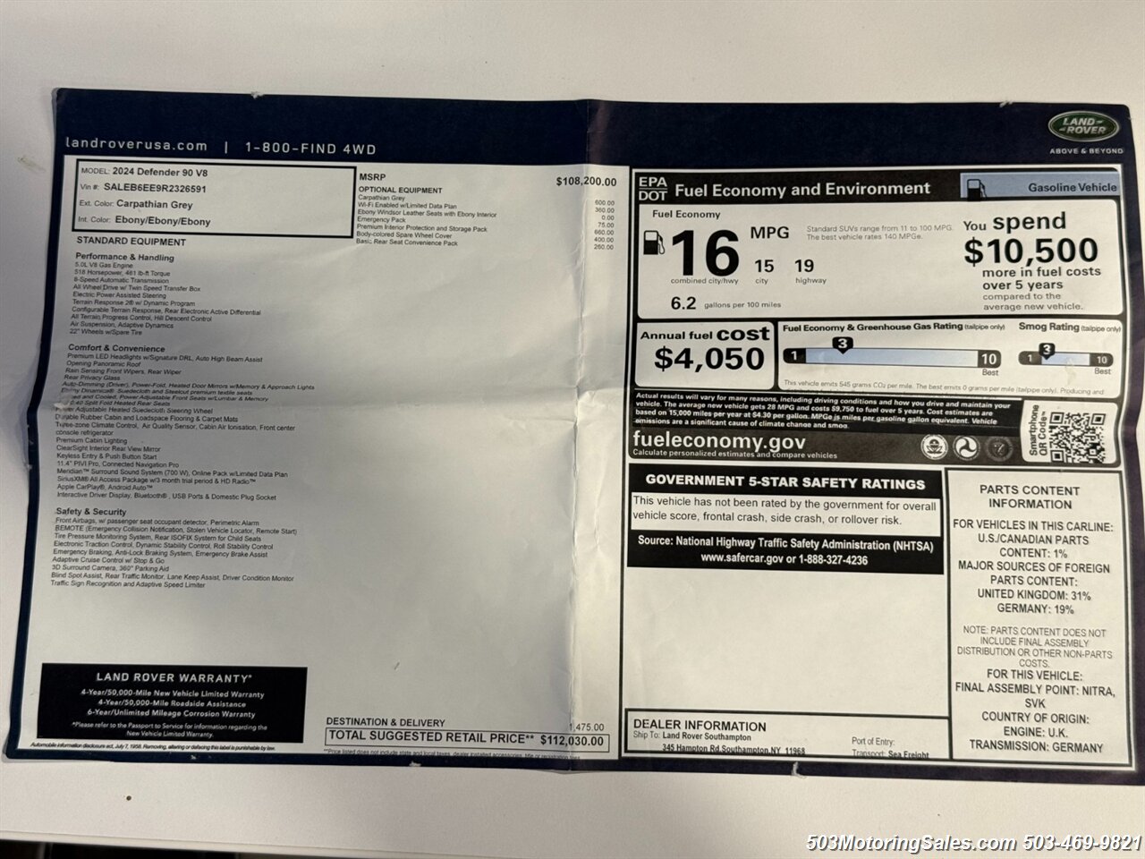 2024 Land Rover Defender 90 V8  URBAN WIDETRACK - Photo 17 - Beaverton, OR 97005