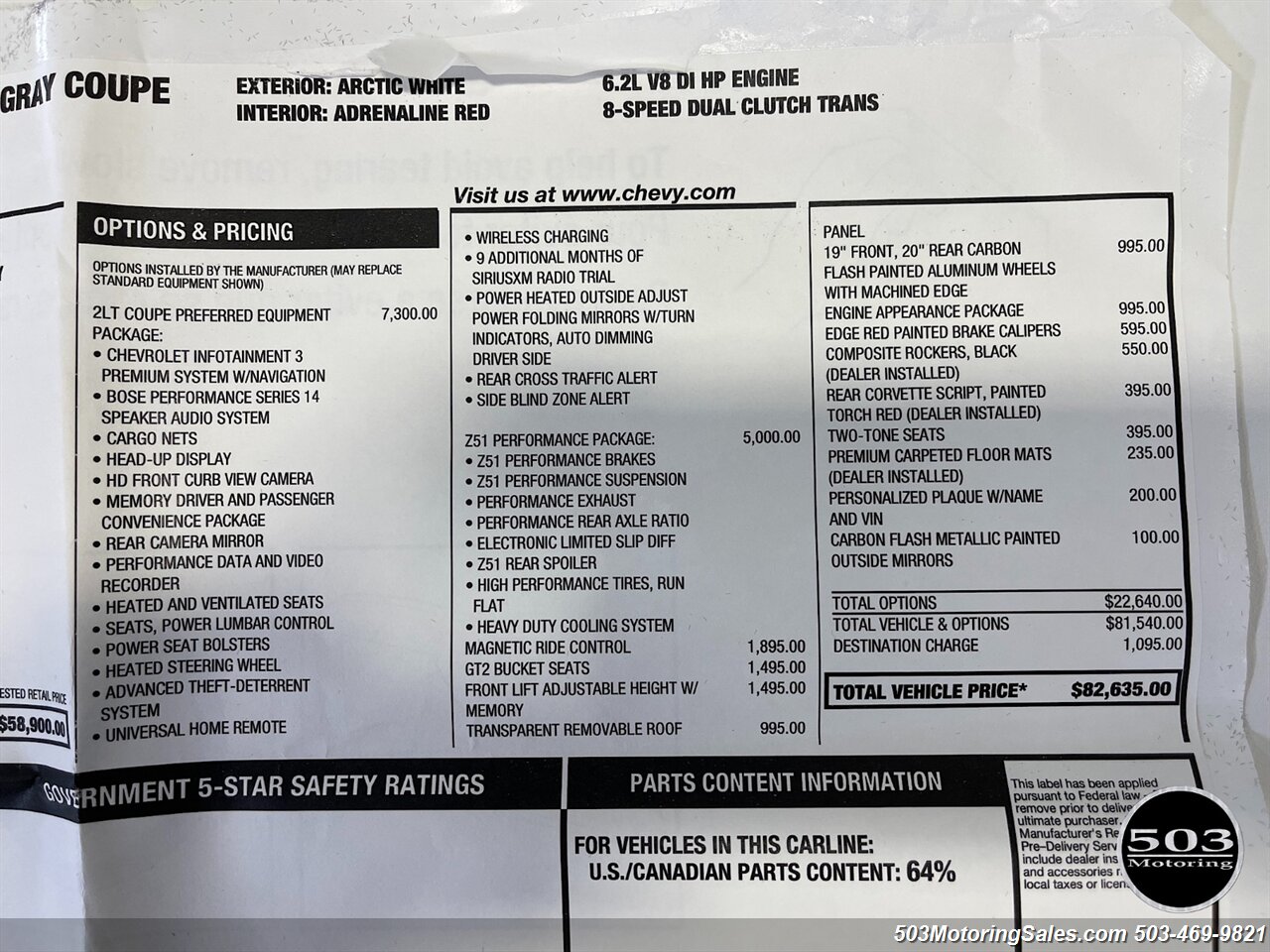 2020 Chevrolet Corvette Stingray  Z51 - Photo 7 - Beaverton, OR 97005