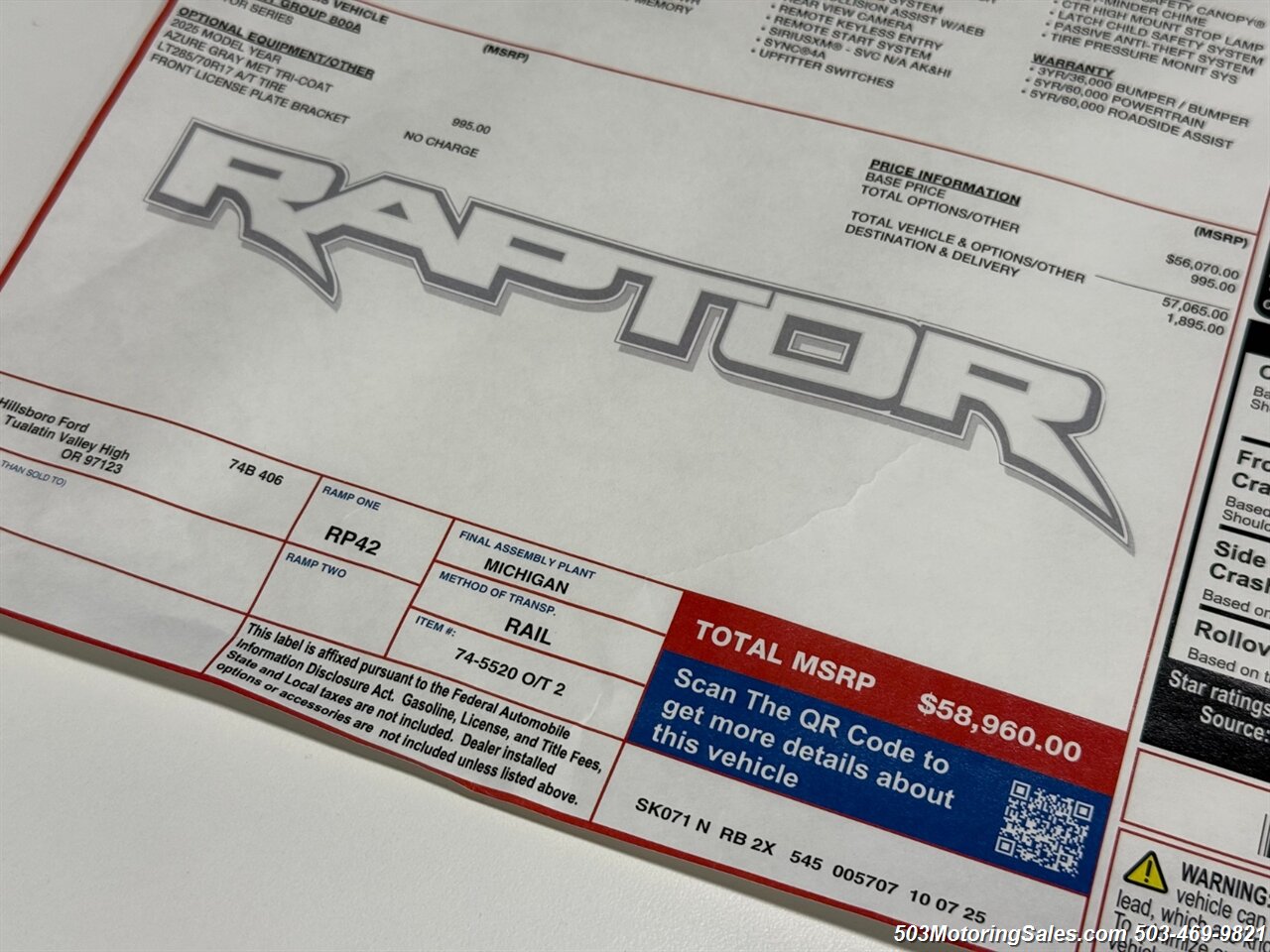 2025 Ford Ranger Raptor   - Photo 11 - Beaverton, OR 97005