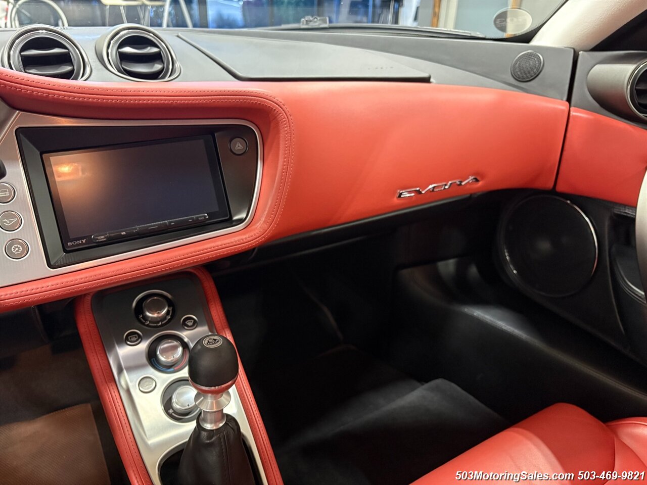 2010 Lotus Evora 2+2   - Photo 16 - Beaverton, OR 97005