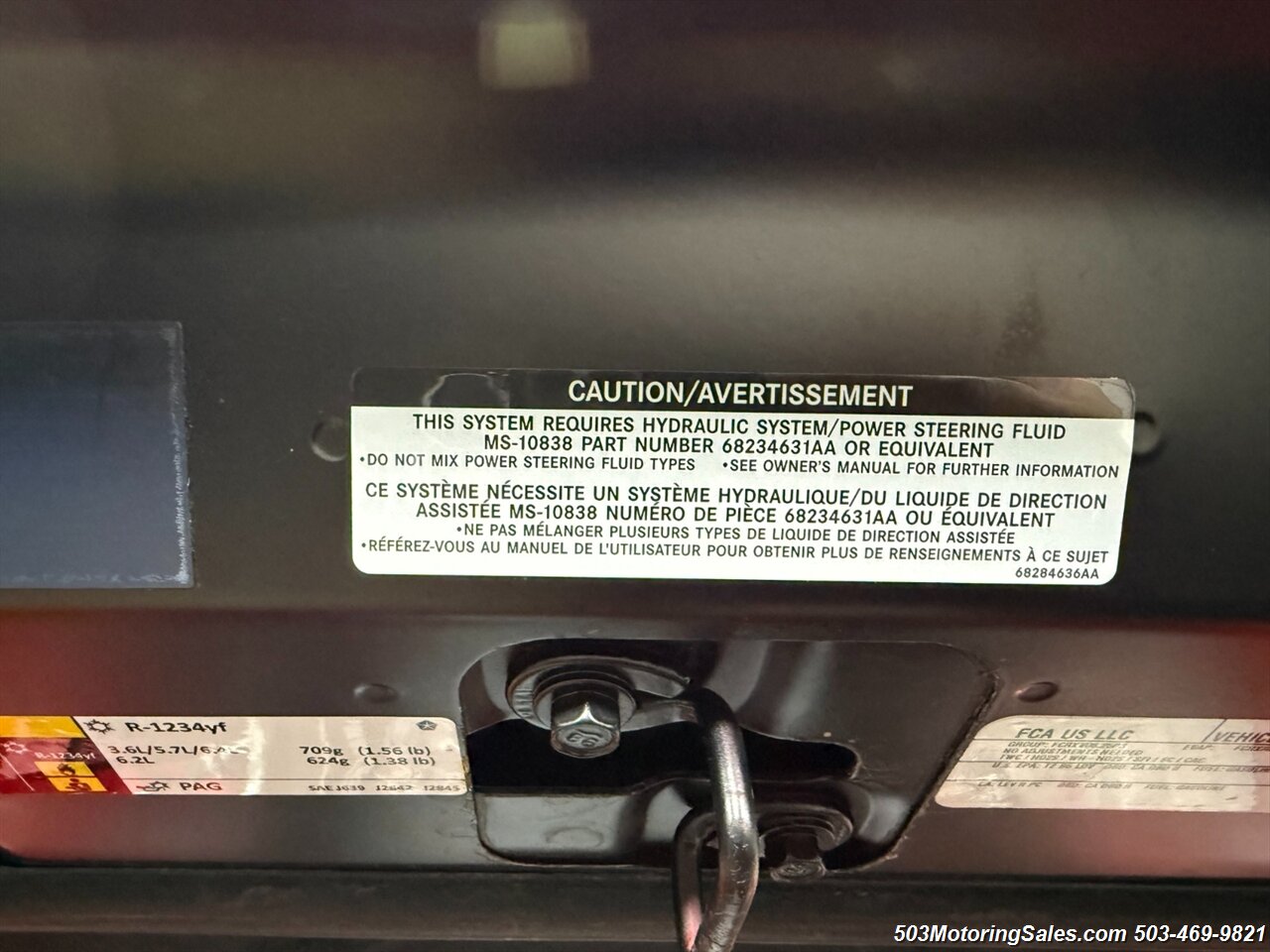 2015 Dodge Challenger SRT Hellcat - Photo 118 - Beaverton, OR 97005