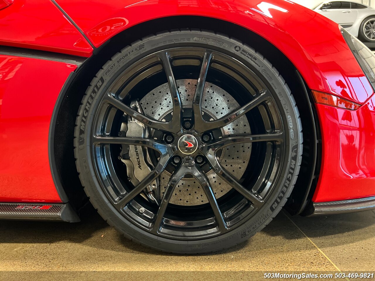 2016 McLaren 570S   - Photo 21 - Beaverton, OR 97005