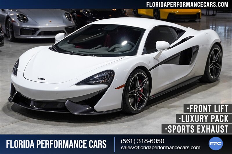 2017 McLaren 570S  