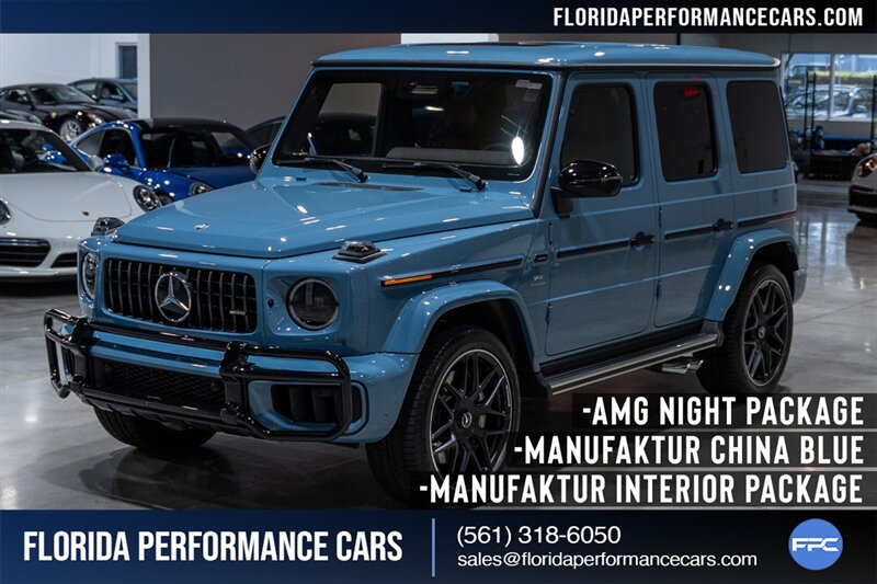 2025 Mercedes-Benz AMG G 63  