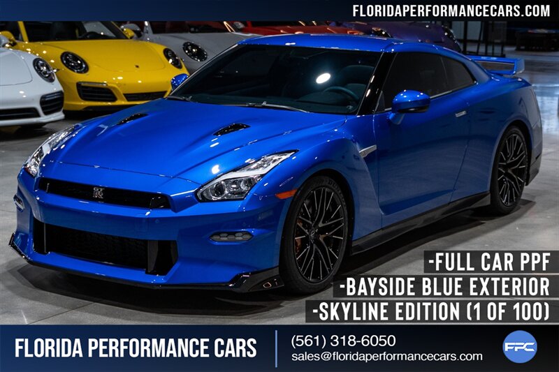 2024 Nissan GT-R Skyline Edition  