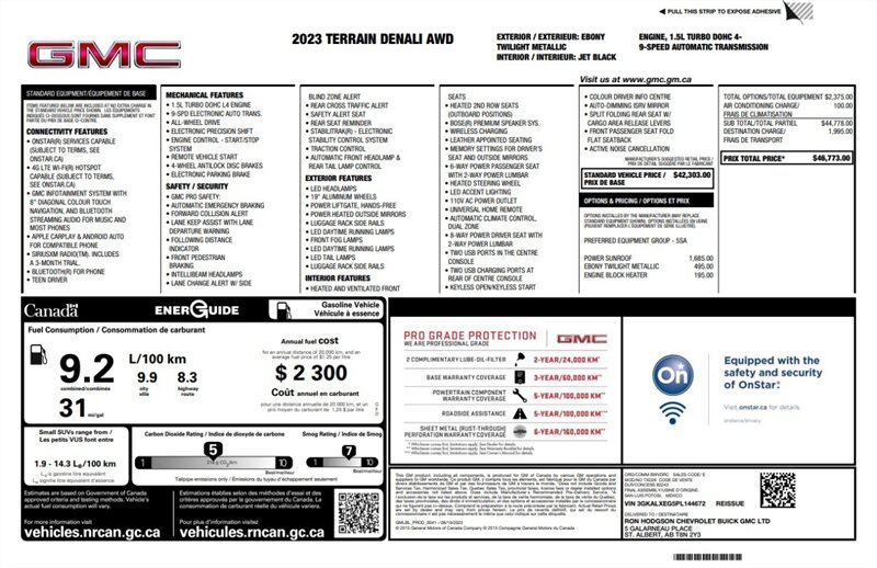 2023 GMC Terrain Denali AWD - Photo 20 - St Albert, AB T8N 3Z7
