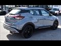 2024 Nissan Kicks SR Premium   - Photo 9 - St Albert, AB T8N 3Z7