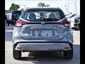 2024 Nissan Kicks SR Premium   - Photo 8 - St Albert, AB T8N 3Z7