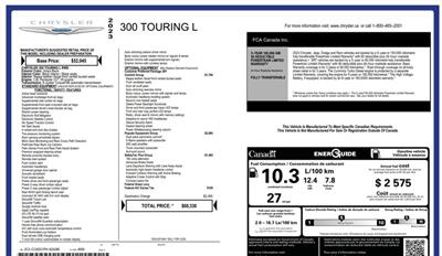 2023 Chrysler 300 Series Touring L   - Photo 20 - St Albert, AB T8N 3Z7