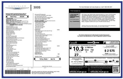 2023 Chrysler 300 Series S   - Photo 19 - St Albert, AB T8N 3Z7