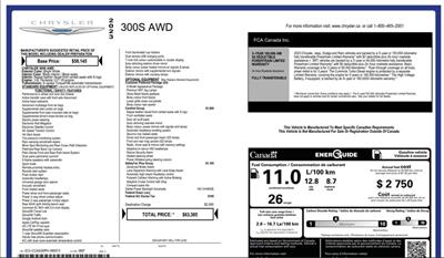 2023 Chrysler 300 Series S  AWD - Photo 16 - St Albert, AB T8N 3Z7