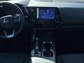 2024 Lexus NX 250  AWD - Photo 10 - Edmonton, AB T5L 2J7