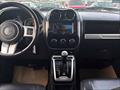 2016 Jeep Compass North Edition  4x4 - Photo 13 - Acheson, AB T7X 5A3