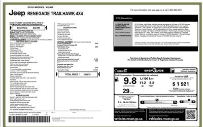 2018 Jeep Renegade Trailhawk 4x4 - Photo 20 - St Albert, AB T8N 3Z7