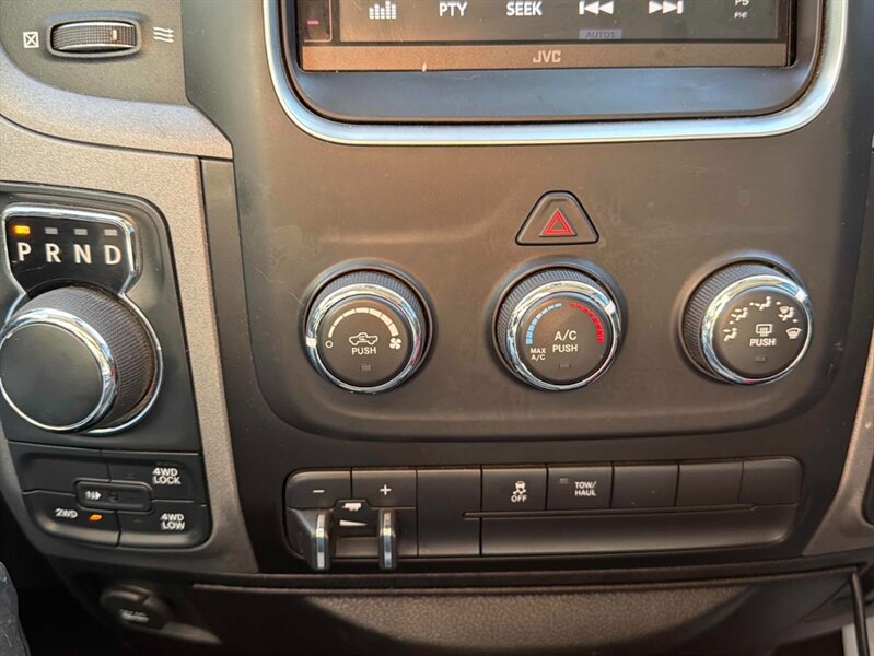 2019 RAM 1500 Classic Tradesman 1500 4WD, 5.7L 8cyl - Photo 16 - Edmonton, AB T5L 2J7
