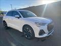 2024 Audi Q3 quattro S line Prem Plus 45 TFSI  AWD - Photo 3 - St Albert, AB T8N 3Z7
