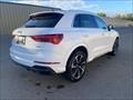 2024 Audi Q3 quattro S line Prem Plus 45 TFSI  AWD - Photo 8 - St Albert, AB T8N 3Z7