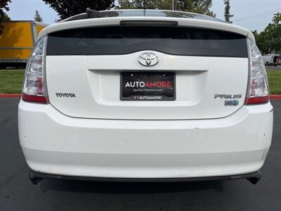 2009 Toyota Prius   - Photo 10 - Sacramento, CA 95826
