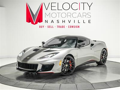 2017 Lotus Evora   - Photo 1 - Nashville, TN 37217