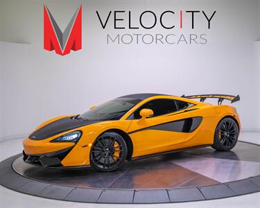 2017 McLaren 570 S   - Photo 1 - Nashville, TN 37217